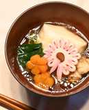 Ozoni, sopa con mochi (お雑煮) / Comida japonesa de Año Nuevo🎍🎌
