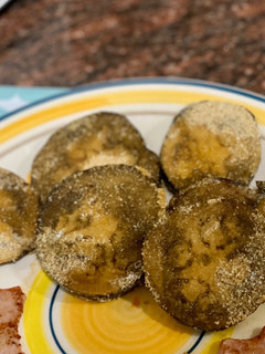 Una foto de Berenjenas al horno con miel
