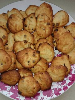 Una foto de Galletas de plátanos