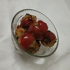 A picture of Cheesy rice balls.