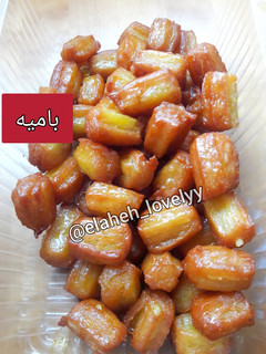 عکسی از دستور بامیه