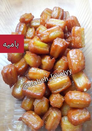 عکسی از دستور بامیه