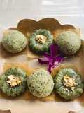 Khanom Kot Chula Lamphar (Traditional Hakka Dessert)