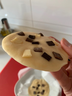 Una foto de „Chocolatina“ helada de yogur, antojo saludable
