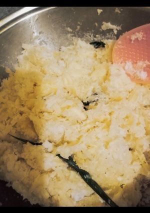 Foto resep Suwut Singkong