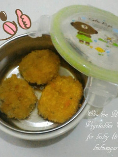 Foto resep Chicken With Vegetables Cake for baby (8+) MPASI