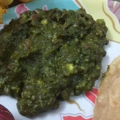 A picture of Paneer Bhurji In Spinach.