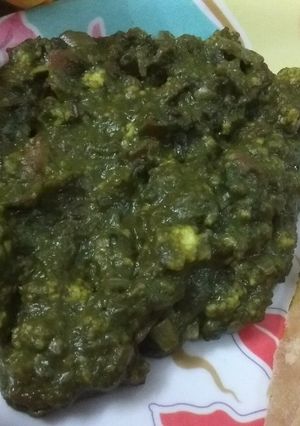 A picture of Paneer Bhurji In Spinach.