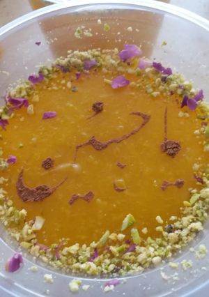 عکسی از دستور شله زرد