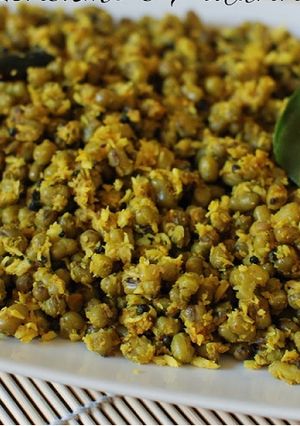 A picture of Cherupayar Thoran (Green gram) with coconut without oil.