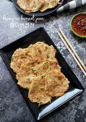 Foto resep Paeng-ee beoseot jeon (korean Enoki Mashroom Pancake)