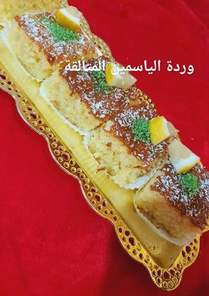 صورة لوصفة بسبوسة بذوق الليمون