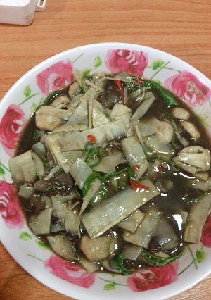 รูปของ แกงเปรอะ/แกงหน่อไม้ใบย่านาง