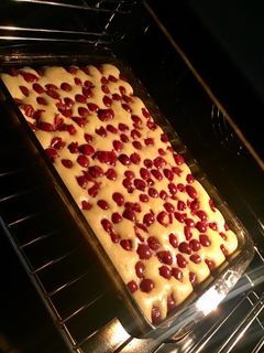 Gyors meggyes süti recept fotója