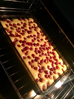 Gyors meggyes süti recept fotója