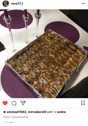 صورة لوصفة الكلير