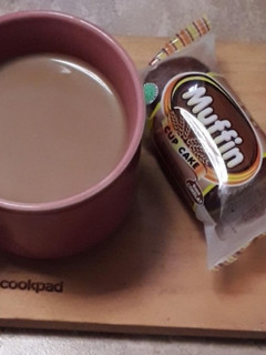 Foto resep Hot kopi ala Tuku