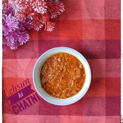 A picture of Lehsun ki Chutney.