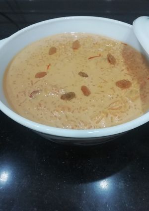 A picture of Caramel Kheer.