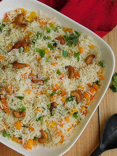A picture of Vegetable Rice.