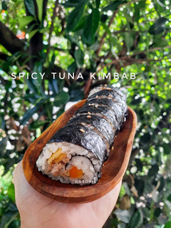 Foto resep Spicy Tuna Kimbab