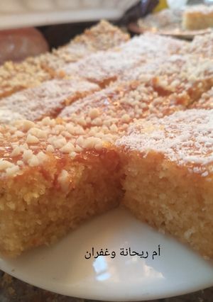 صورة لوصفة بسبوسة بدون شاربات