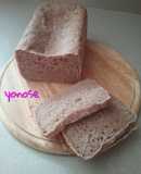 Pan integral espelta 100%
