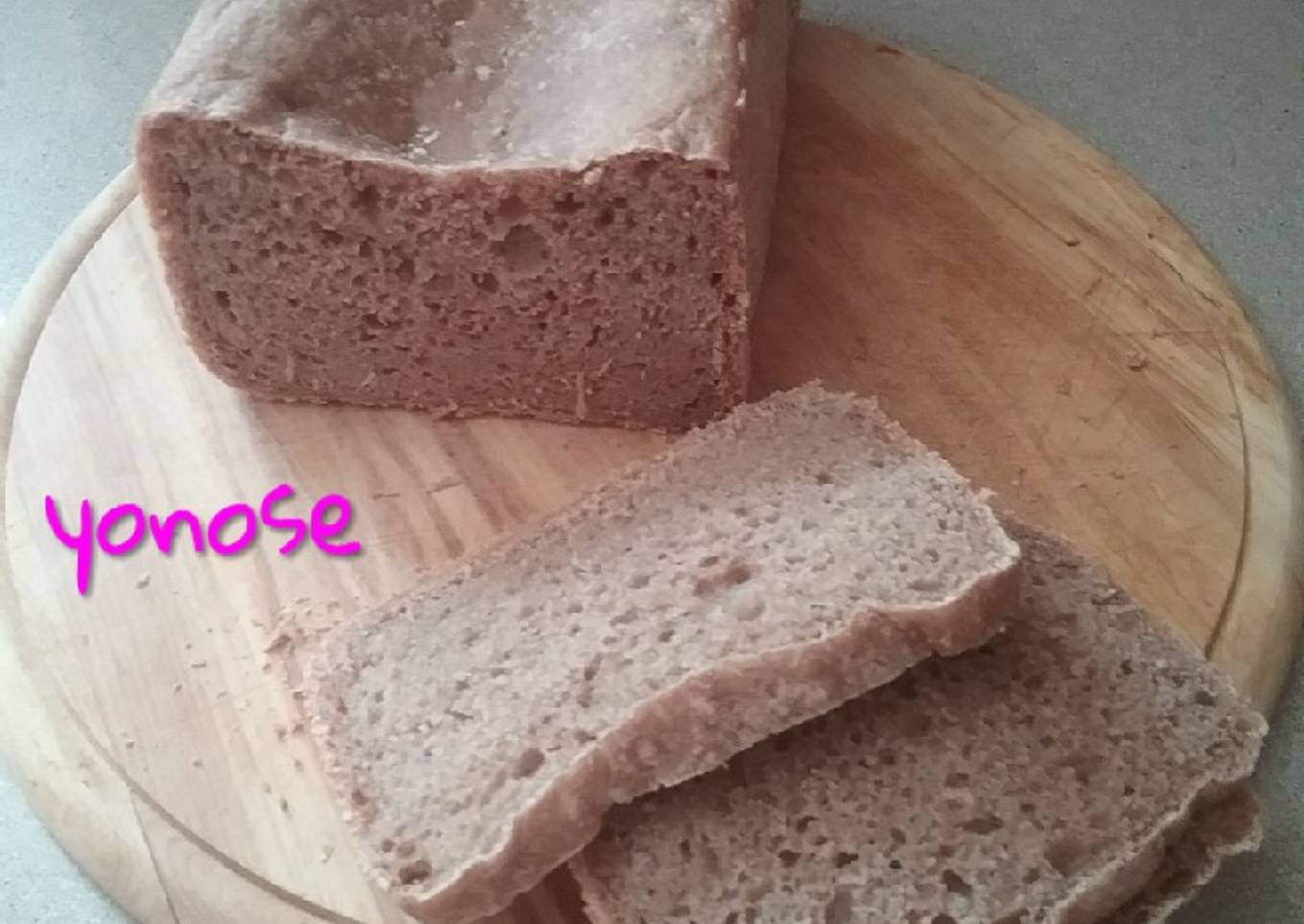 Pan integral espelta 100%