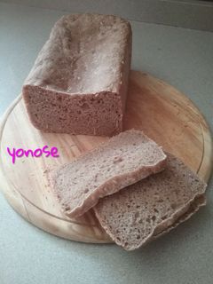 Una foto de Pan integral espelta 100%