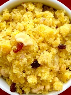 केळ्याचा सूजी हलवा (kelicha suji halwa recipe in marathi) रेसिपी चे मुख्य फोटो