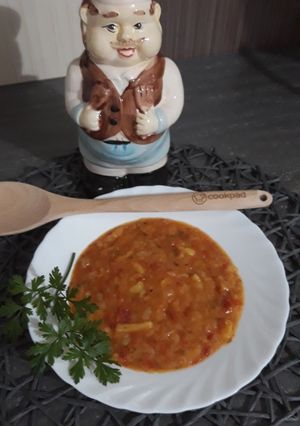 O poză a rețetei Ghiveci de legume.