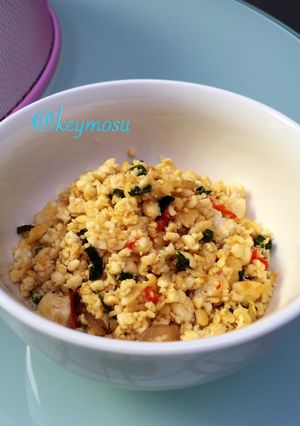 Foto resep Tahu Bejek