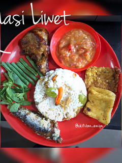 Foto resep Nasi Liwet