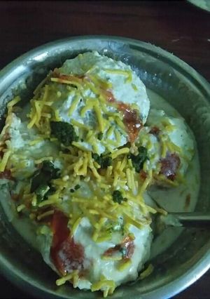 A picture of Dahi balla (steamed curd vada).