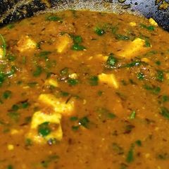 A picture of Kadhai paneer.