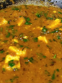 A picture of Kadhai paneer.