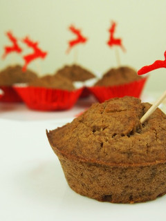 Almás diós muffin recept fotója
