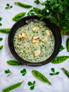A picture of Methi Matar Paneer.