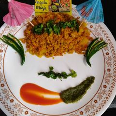 A picture of Veg nutri.