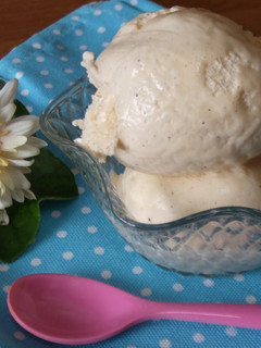Una foto de Helado de crema de whisky