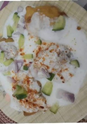 A picture of Moung daal wara chaat.