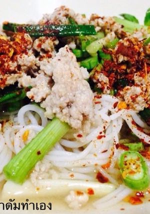 รูปของ ขนมจีนน้ำยาปลาร้าหมูสับ