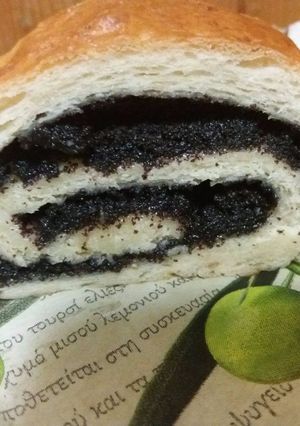 Mákos kalács recept fotója