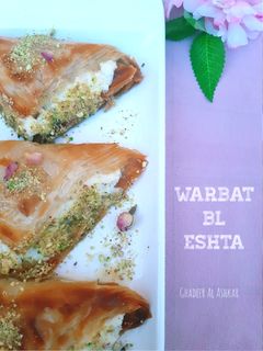 صورة لوصفة وربات بقشطة 🥰