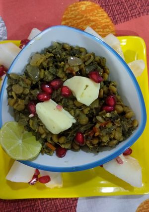 A picture of Bathu saag.