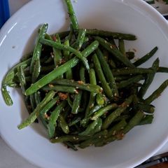 A picture of Chinese Green Beans.
