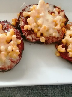 Padlizsán pizza recept fotója