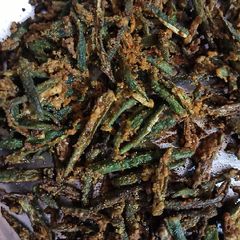 Kurkuri bhindi A picture of Kurkuri bhindi.