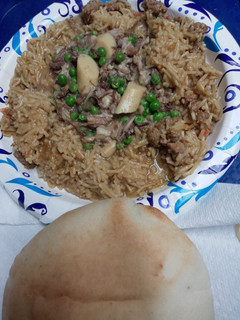 A picture of Stewed Goat Meat with Pigtails.