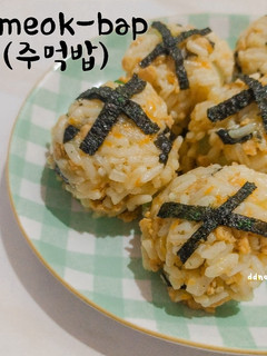 Foto resep Jumeok-bap (Nasi Kepal ala Korea)